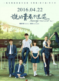 卡泡泡叫爸爸